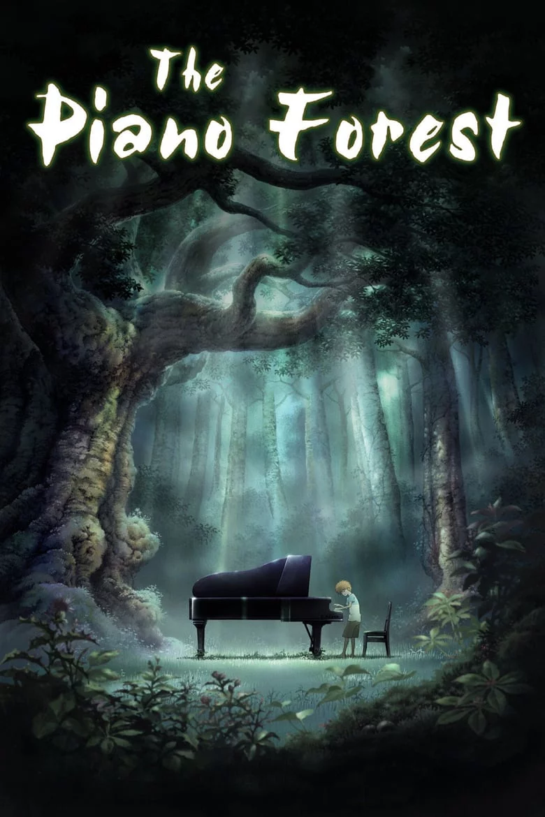 Piano Forest