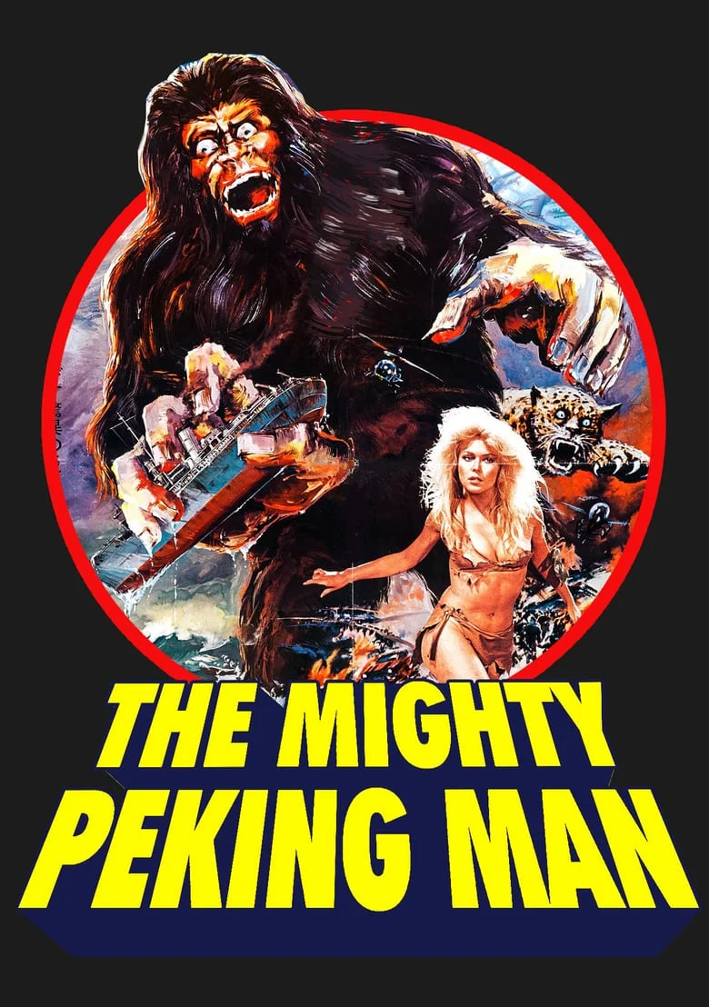 The Mighty Peking Man