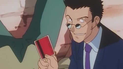 Hunter x Hunter: 1×2
