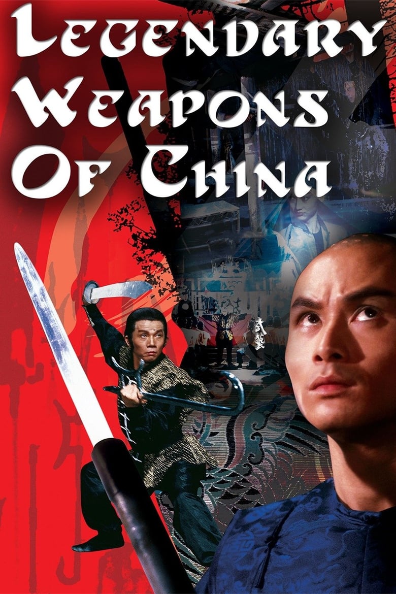 Legendary Weapons of China