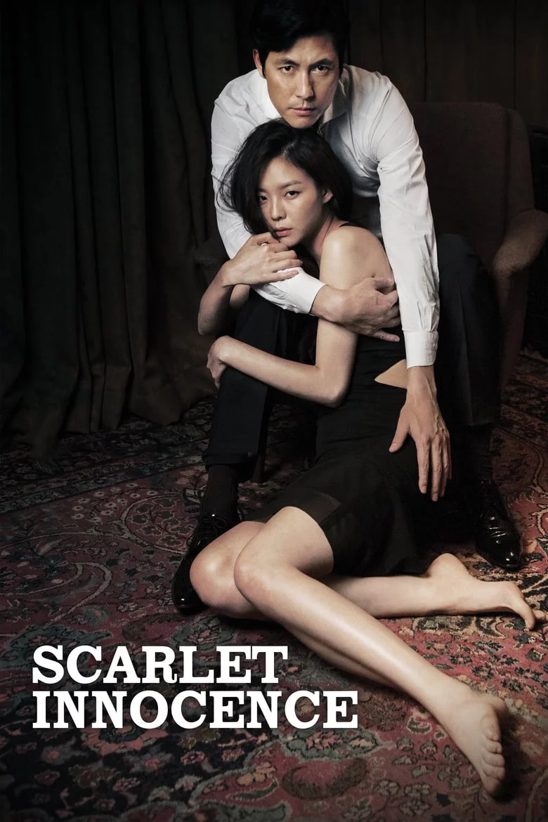 Scarlet Innocence