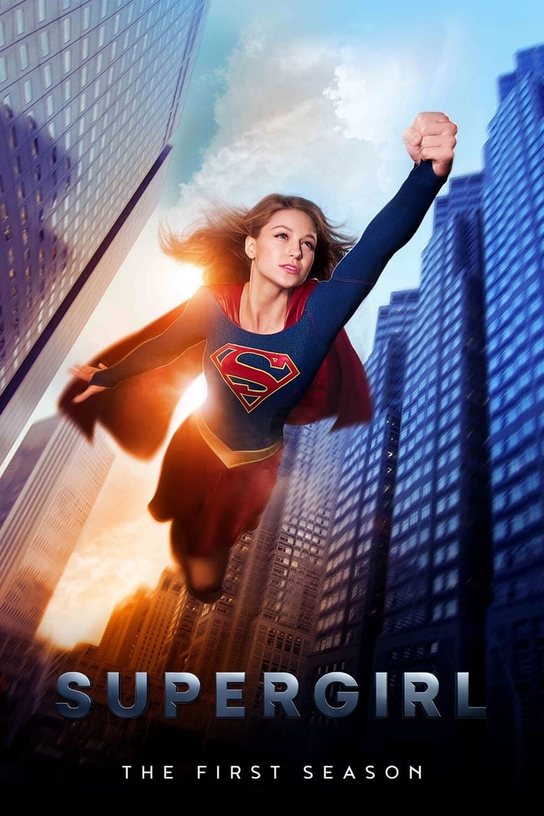 Supergirl: Season 1