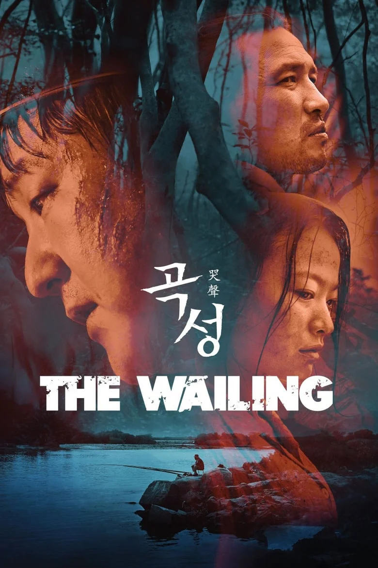 The Wailing