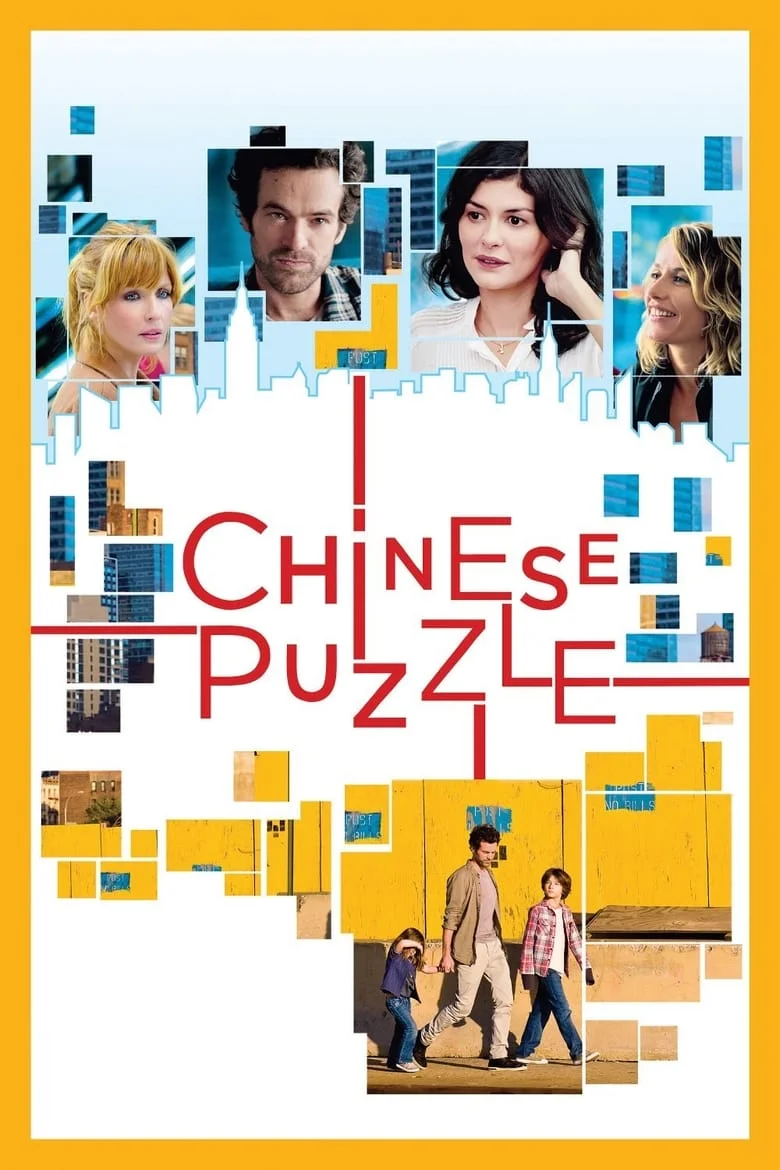 Chinese Puzzle