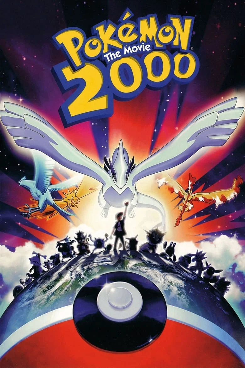 Pokémon: The Movie 2000