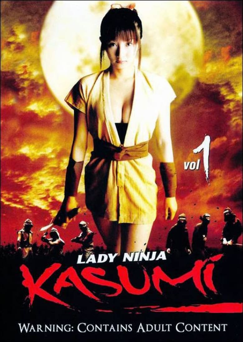 Lady Ninja Kasumi
