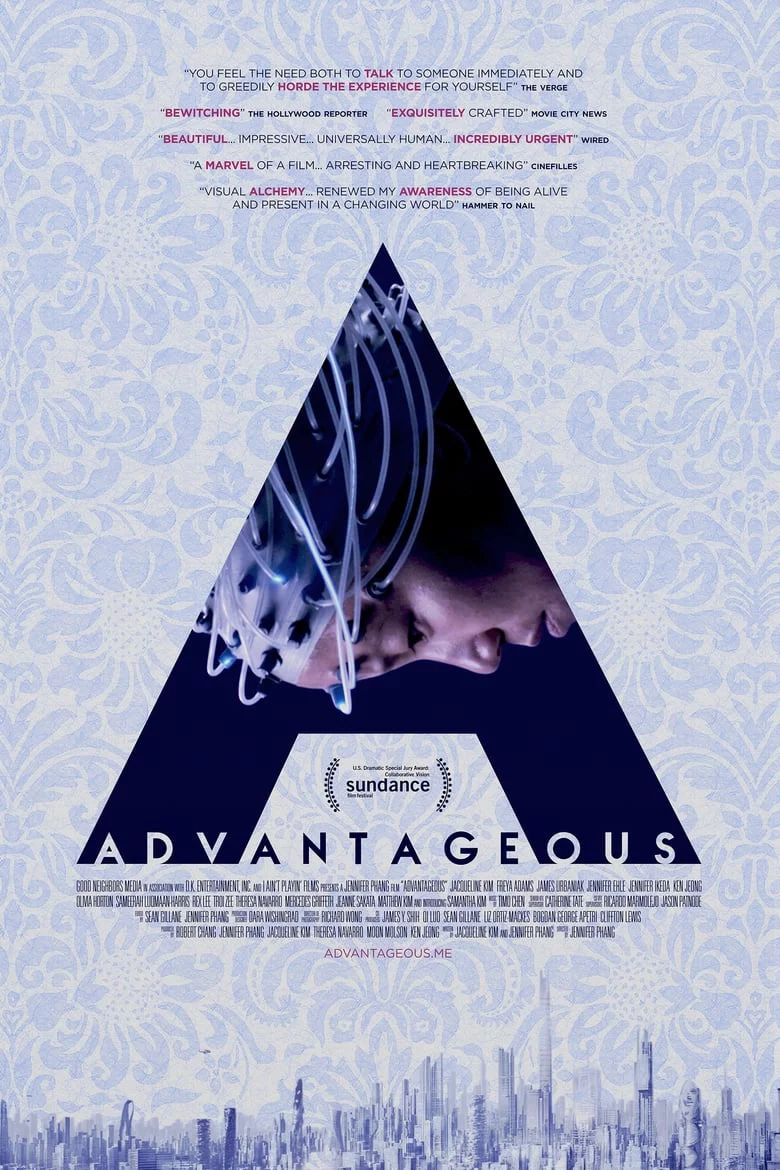 Advantageous