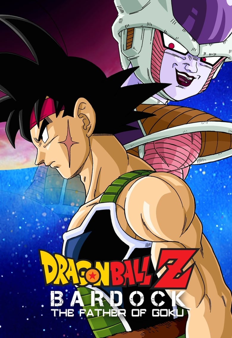Dragon Ball Z: Bardock – The Father of Goku