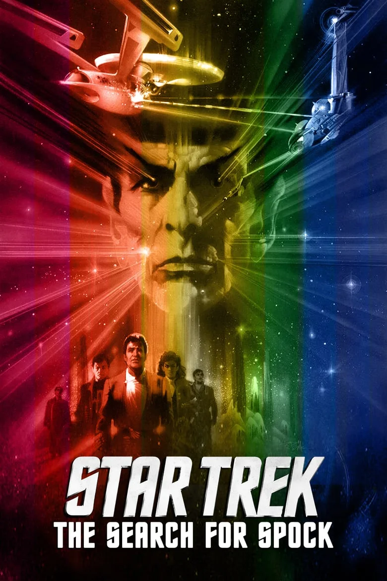 Star Trek III: The Search for Spock