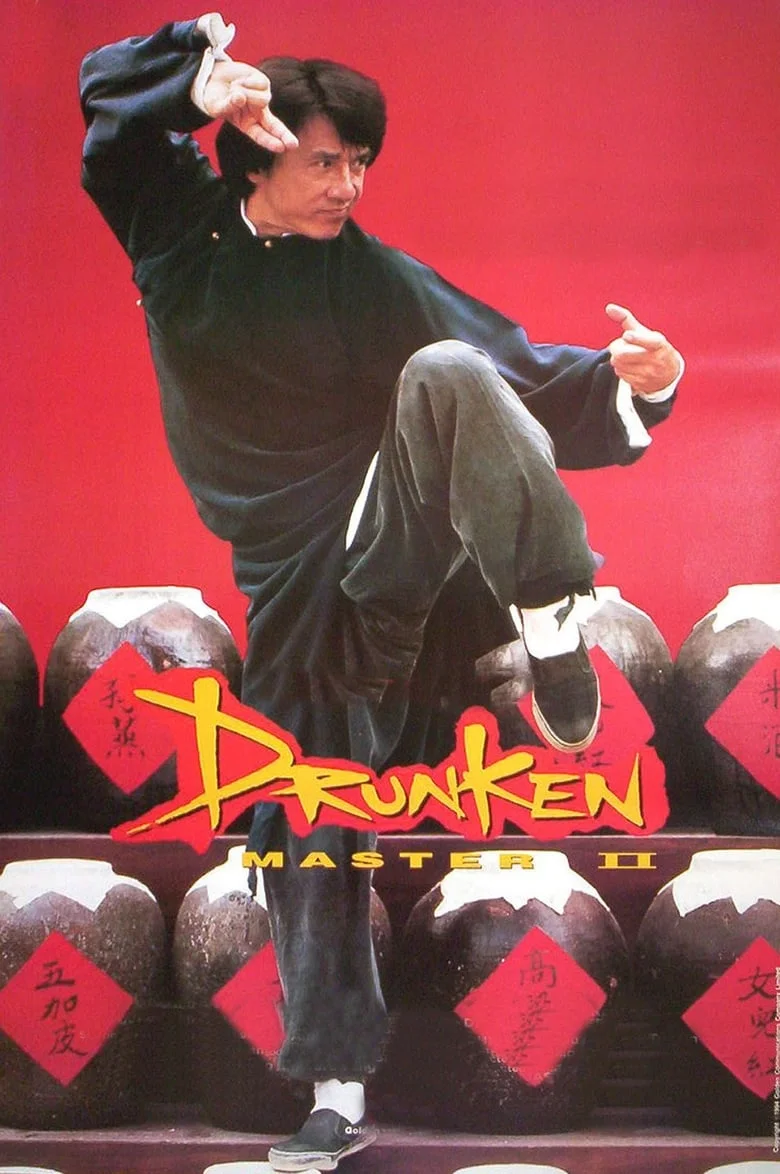 The Legend of Drunken Master