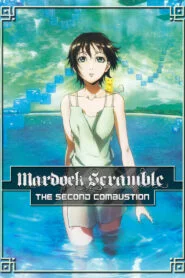 Mardock Scramble: The Second Combustion