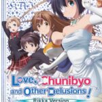 Love, Chunibyo & Other Delusions! Rikka Version