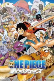 One Piece 3D: Straw Hat Chase