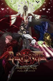 Bayonetta: Bloody Fate