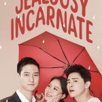 Jealousy Incarnate