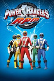 Power Rangers: Season 17