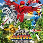 Doubutsu Sentai Zyuohger