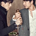 Goblin: Season 1