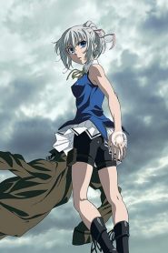 Taboo Tattoo: Season 1