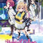 Myriad Colors Phantom World