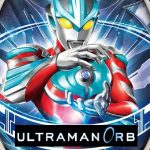 Ultraman Orb: Season 1