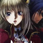 Code Geass: Akito the Exiled 4: Memories of Hatred