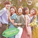 Hello, My Twenties!: Season 2