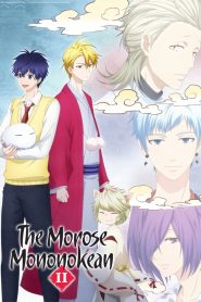 The Morose Mononokean: Season 2