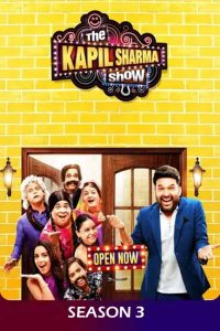 The Kapil Sharma Show: Season 3