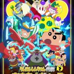 Crayon Shin-chan Spin-off: Season 2