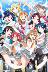 Love Live! Sunshine!!: Season 1