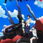 Kuromukuro: Season 1