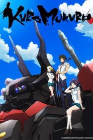 Kuromukuro: Season 1