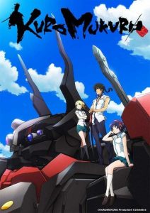 Kuromukuro: Season 1