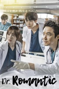 Dr. Romantic: Season 2