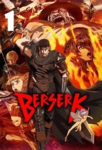 Berserk: Season 1