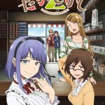 Dagashi Kashi: Season 2