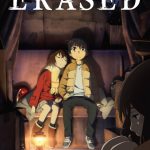 ERASED