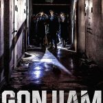 Gonjiam: Haunted Asylum