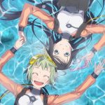 Amanchu!