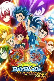 Beyblade Burst: Season 5