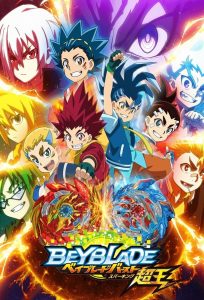 Beyblade Burst: Season 5