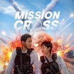 Mission: Cross