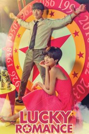 Lucky Romance: Season 1