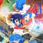 Flip Flappers