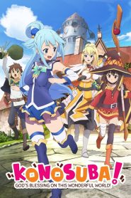 KONOSUBA – God’s blessing on this wonderful world!: Season 1