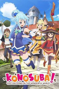 KONOSUBA – God’s blessing on this wonderful world!: Season 1