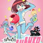 Space Patrol Luluco