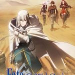 Fate/Grand Order the Movie: Divine Realm of the Round Table: Camelot Wandering; Agateram