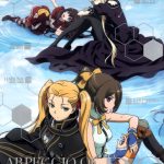 Arpeggio of Blue Steel -Ars Nova DC-